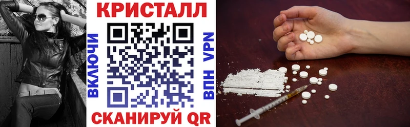 Amphetamine Premium  купить  сайты  Переславль-Залесский 