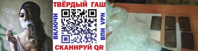 кракен сайт  Переславль-Залесский  Гашиш индика сатива 