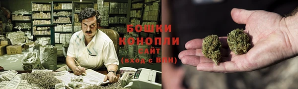 а пвп мука Армянск