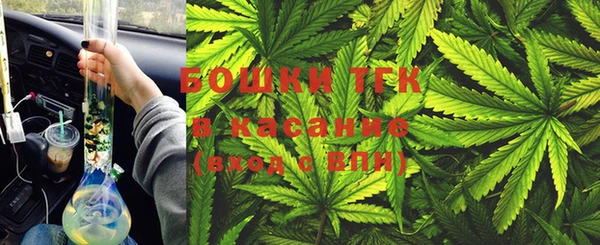 меф VHQ Аркадак