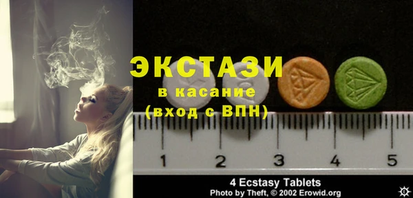 меф VHQ Аркадак