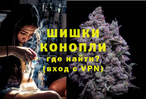 а пвп мука Армянск