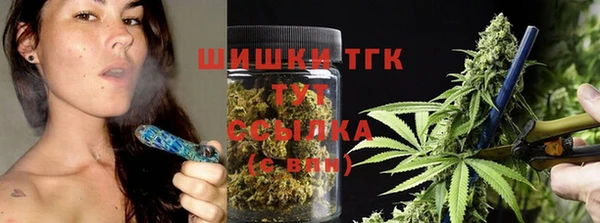 а пвп мука Армянск